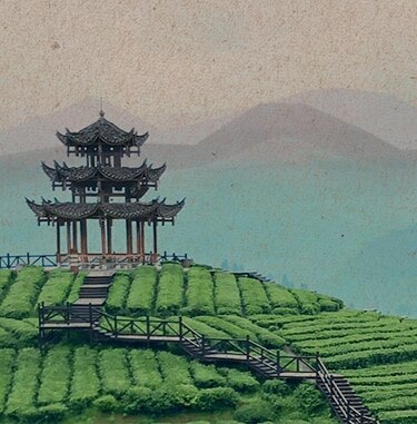 Teavana Tea Fields